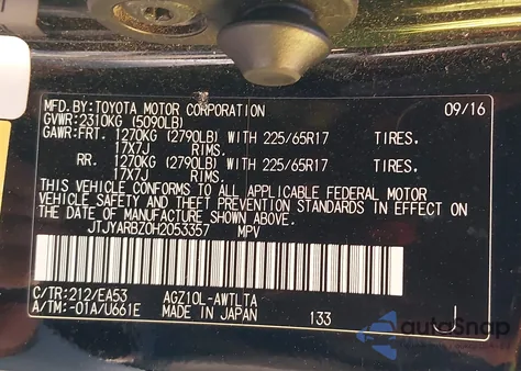 2017 Lexus Nx 200T z USA, uszkodzony, nr VIN JTJYARBZ0H2053357